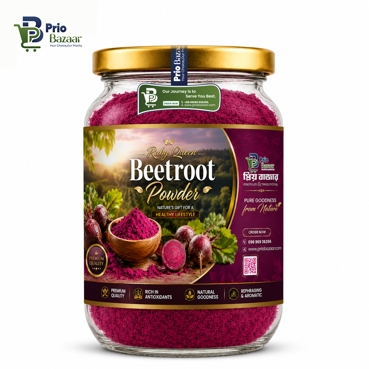 Ruby Queen Beetroot Powder 200g